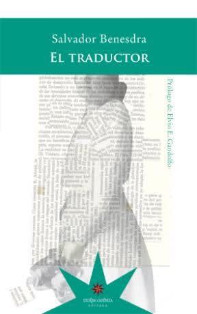 El traductor1