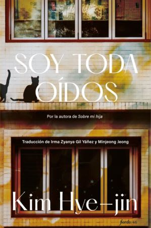 Soy toda oídos 1