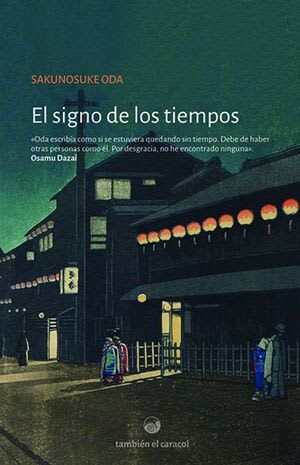 El signo de los tiempos 1