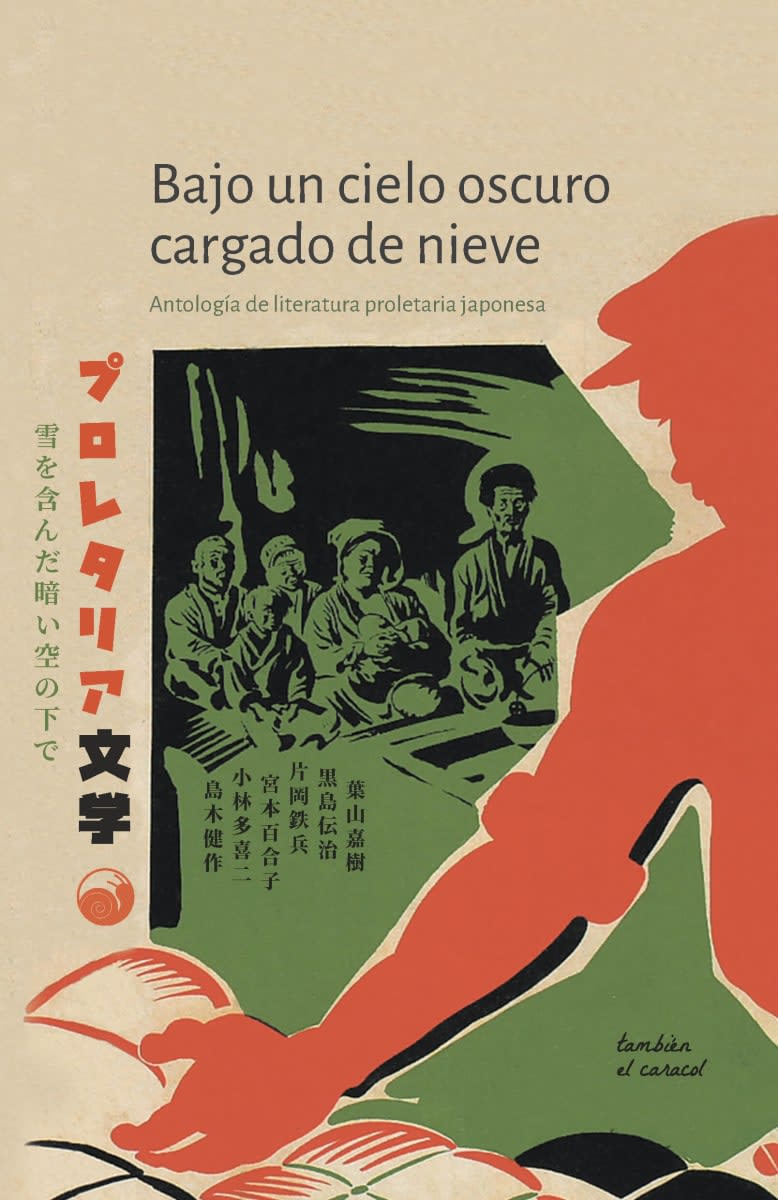 Bajo un cielo oscuro cargado de nieve1