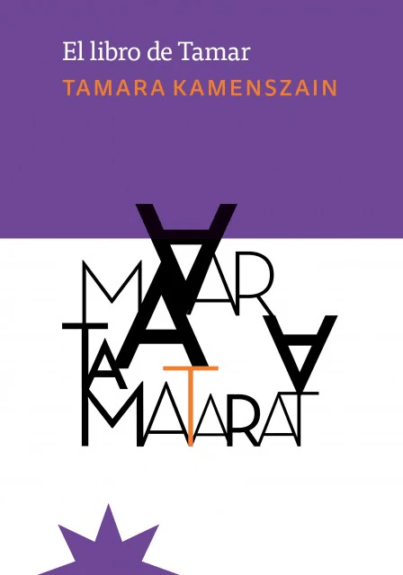 El libro de tamar1