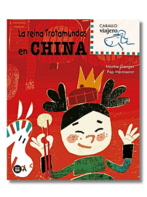 LA REINA TROTAMUNDOS EN CHINA - AVANZA