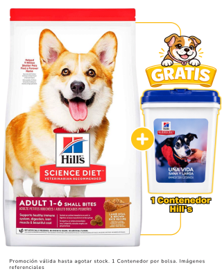 Hills SD Canine Adult Small Bites Lamb & Rice 7.03Kg + 1 contenedor Hill's gratis