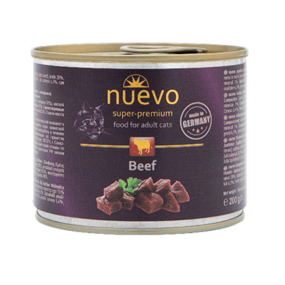 Nuevo SP Gato Adulto Carne de Res 200gr