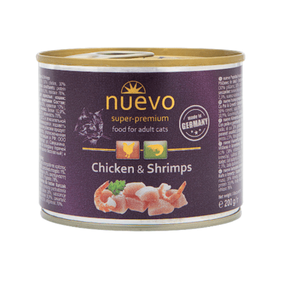 Nuevo SP Gato Adulto Pollo 200gr