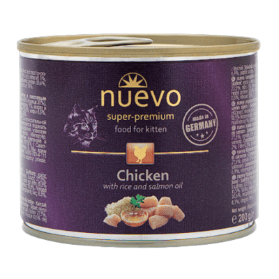 Nuevo SP Gatito Pollo con Arroz & Aceite de Salmón 200gr