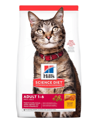 Hills SD Feline Adult Optimal Care 1.8kg