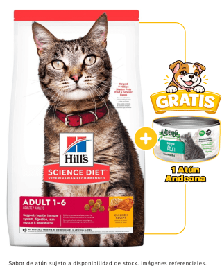 Hills SD Feline Adult Optimal Care 3.2kg + 1 lata Andeana gratis