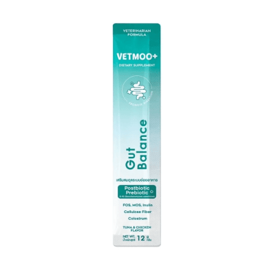 Moochie CAT Vetmoo+  Gut Balance 12gr