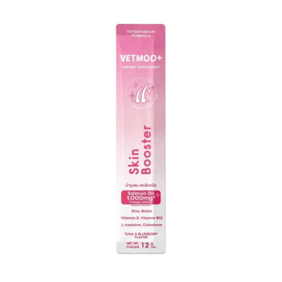Moochie Vetmoo+ Skin Booster 12gr