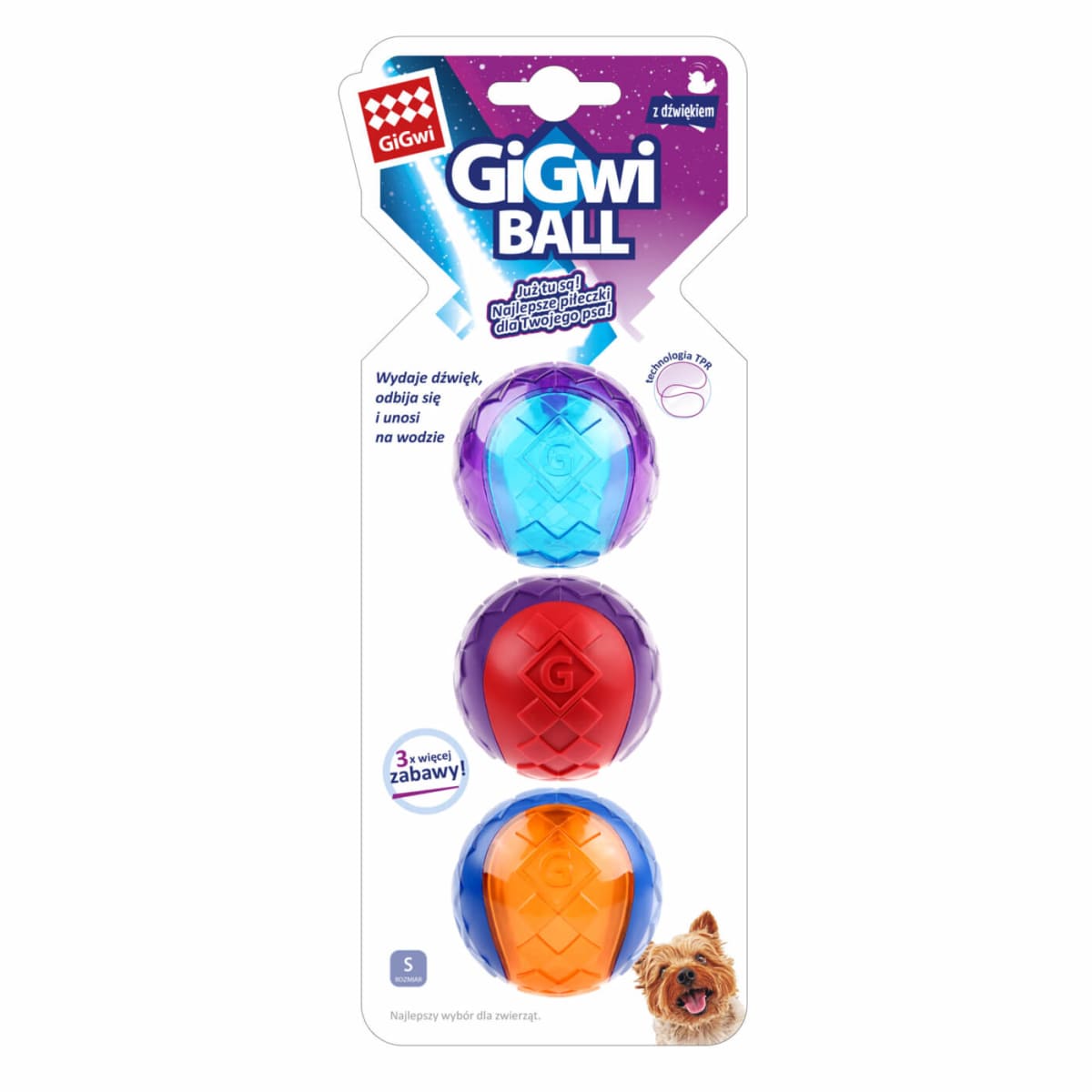 GIGWI BALL SMALL1