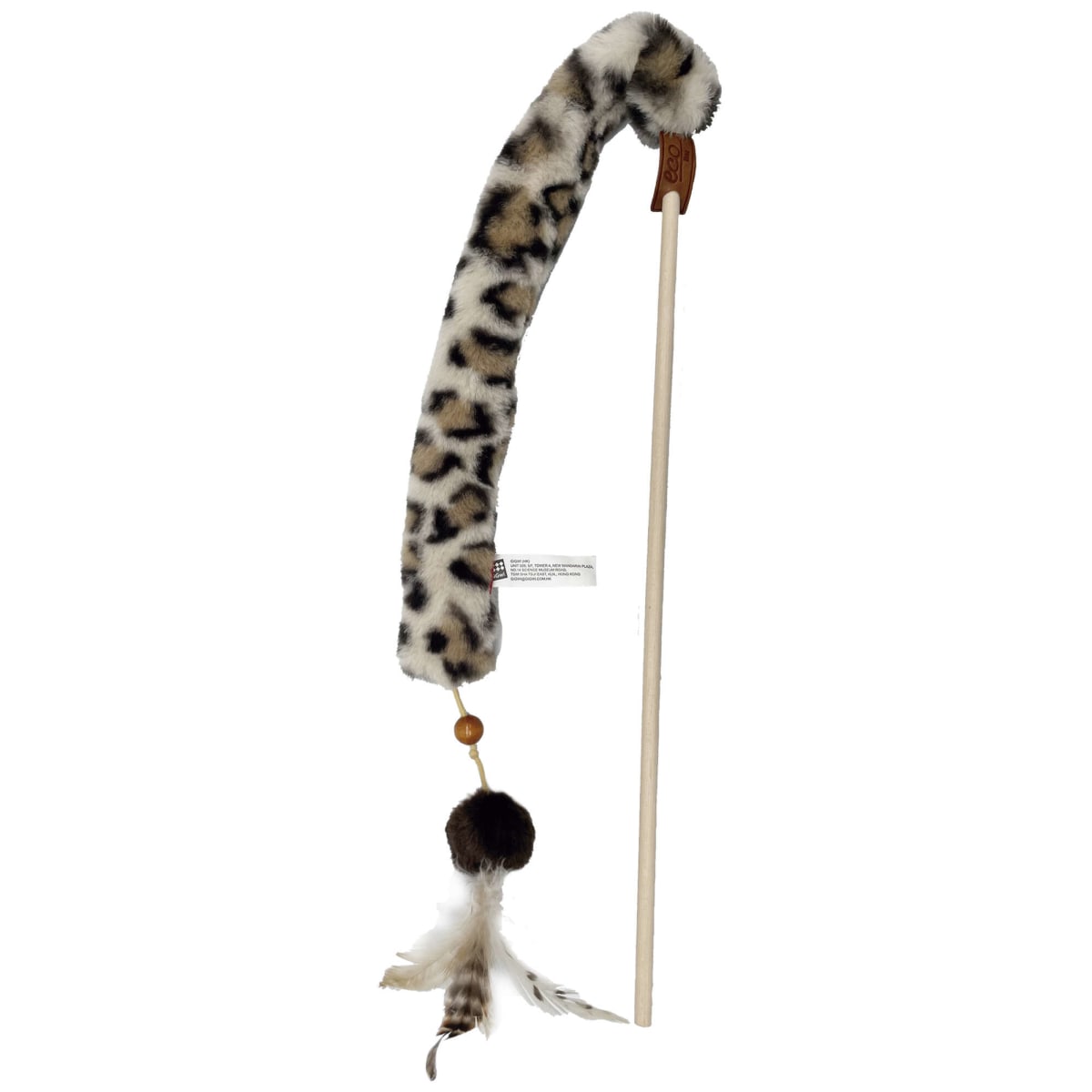 GIGWI ECO LINE FEATHER TEASER VARILLA PLUMA3