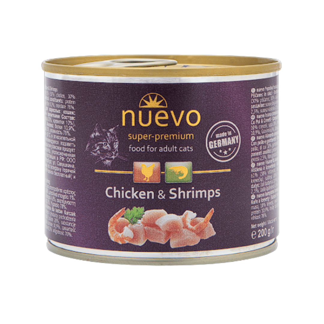 Nuevo SP Gato Adulto Pollo 200gr1