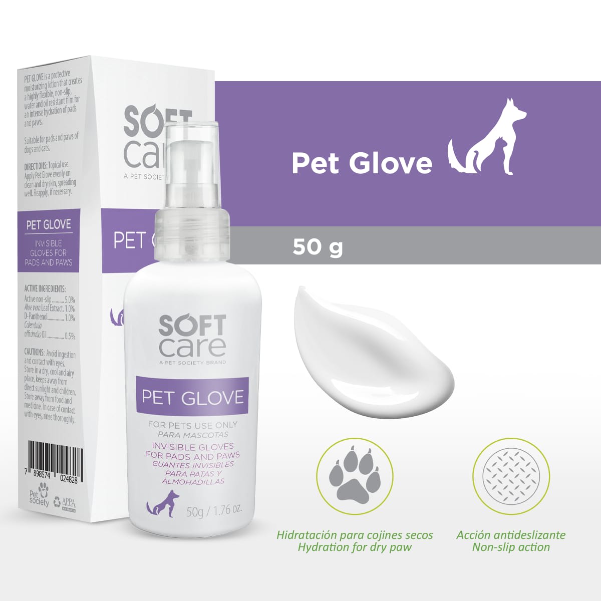 Soft Care Pet Glove - 50gr1