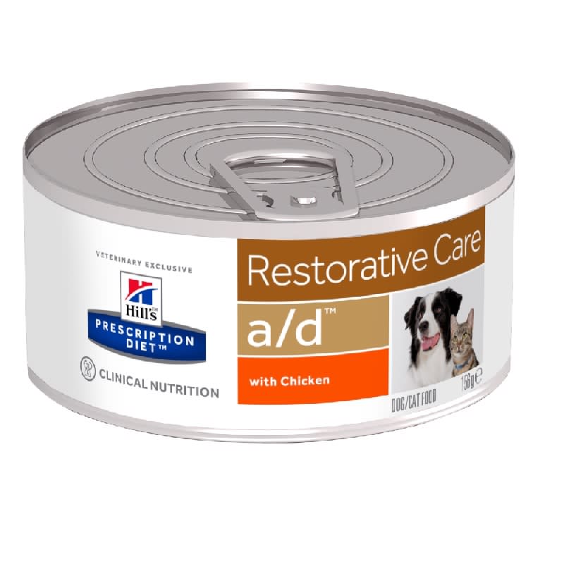Hills PD Canine -Feline A/D (Lata) 156gr1