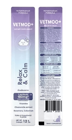 Moochie Vetmoo+ Relax & Calm 12gr2