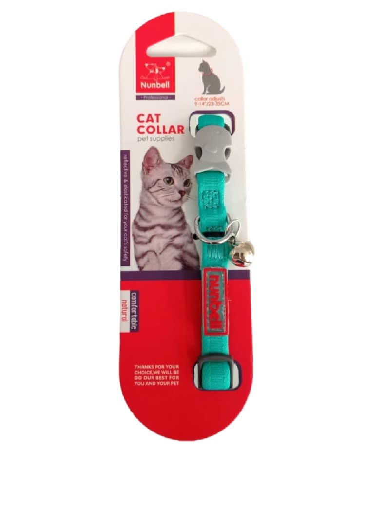 Nunbell Collar ajustable para gatito1