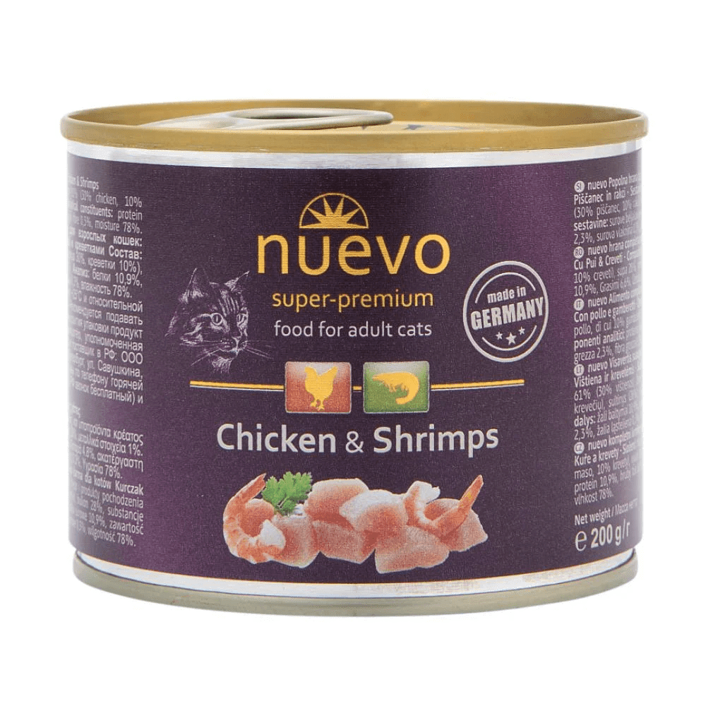 Nuevo SP Gato Adulto - Pollo y Camarones 200gr1