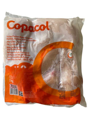 Pechuga Deshuesada Copacol Bolsa 2 kg1