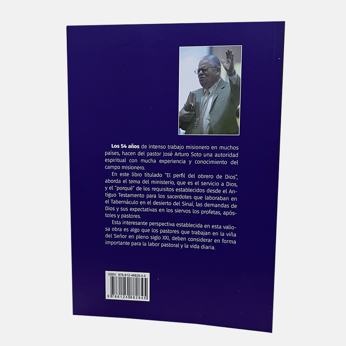 EL PERFIL DEL OBRERO DE DIOS2