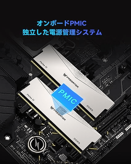 MEMORIA RAM ACER PREDATOR PALLAS II 32GB(2X16GB) 6000MHZ DDR53