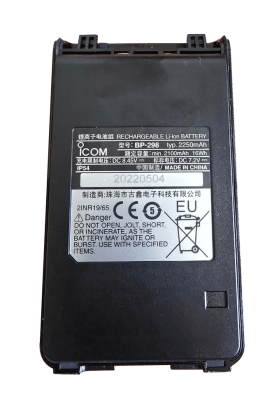 BATERIA ICOM BP-298 COMPATIBLES CON RADIOS: IC-V86, IC-U86, IC-F3003, IC-F40031