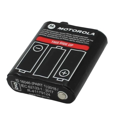 BATERÍA MOTOROLA PMNN4477A1