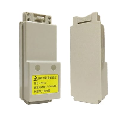 BATERÍA FOIF BT451