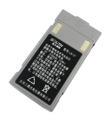 BATERÍA SOUTH LB-01