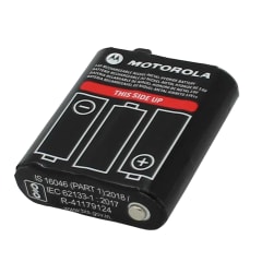 BATERÍA MOTOROLA PMNN4477A