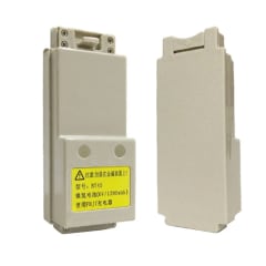 BATERÍA FOIF BT45