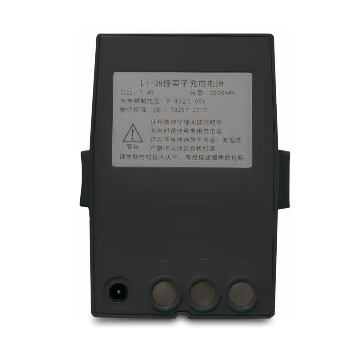 BATERÍA SOUTH LI-39 0