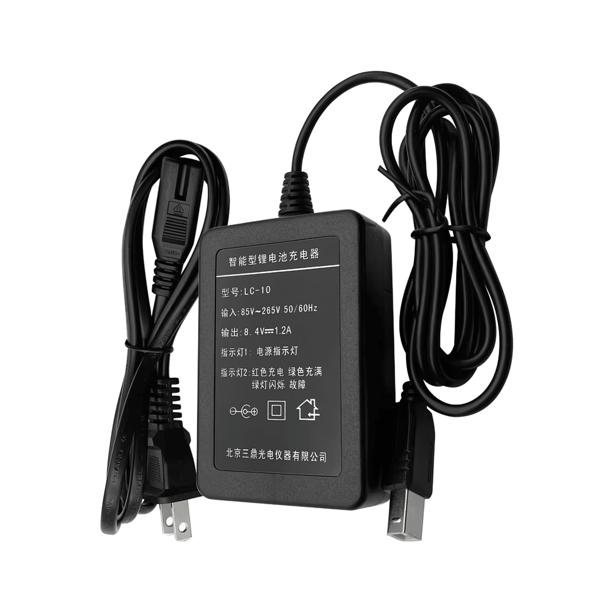 CARGADOR SOUTH LC-10 0