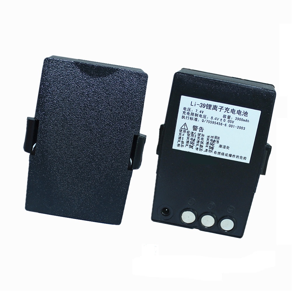 BATERÍA SOUTH LI-392