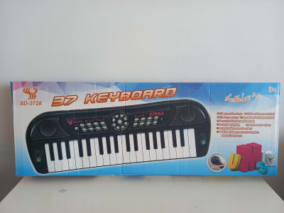 ÓRGANO MULTIFUNCIONAL4