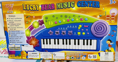 ÓRGANO MUSICAL