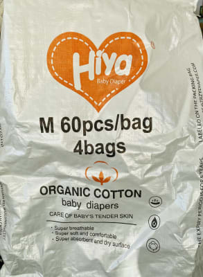 SACO PAÑAL ANTOFA T/M1