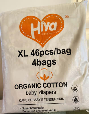 SACO PAÑAL ANTOFA T/XL1