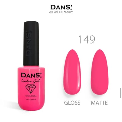 DANS ESMALTE 1491