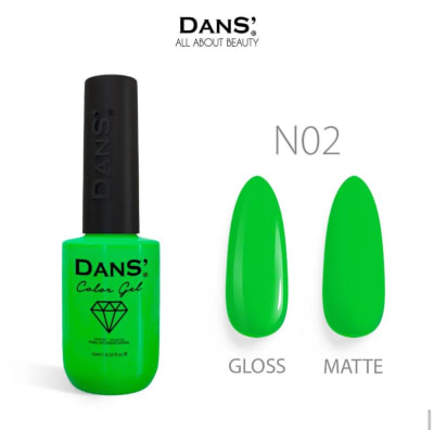 DANS ESMALTE N21
