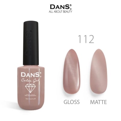 DANS ESMALTE 112 OJO DE GATO1