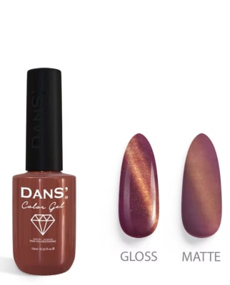 DANS ESMALTE 117  OJO DE GATO1