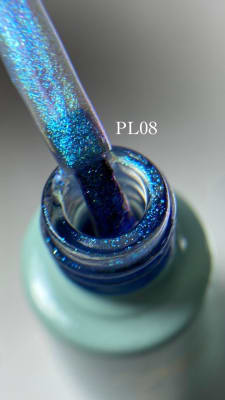 NAVI ESMALTES PEARLY SKY MOOD 081