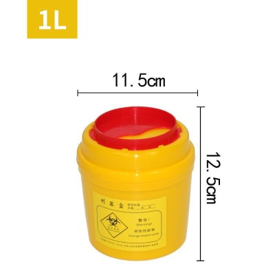 CAJA CORTOPUNZANTE 1L1