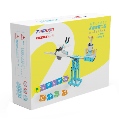Alpha B / Robotica1
