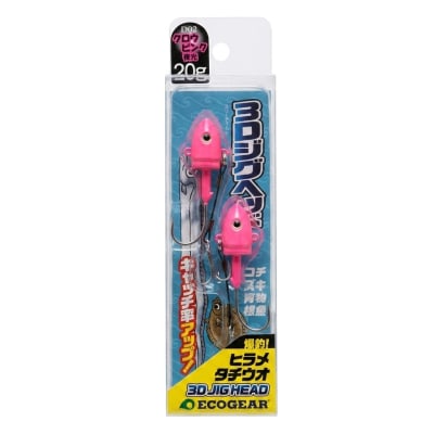 JIG HEAD ECOGEAR 20G1