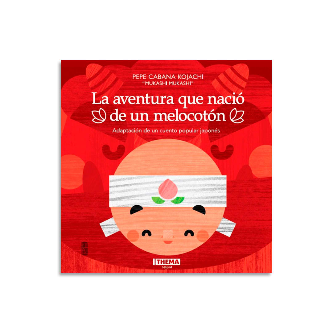 Pack de obras plan lector - 1er grado primaria5