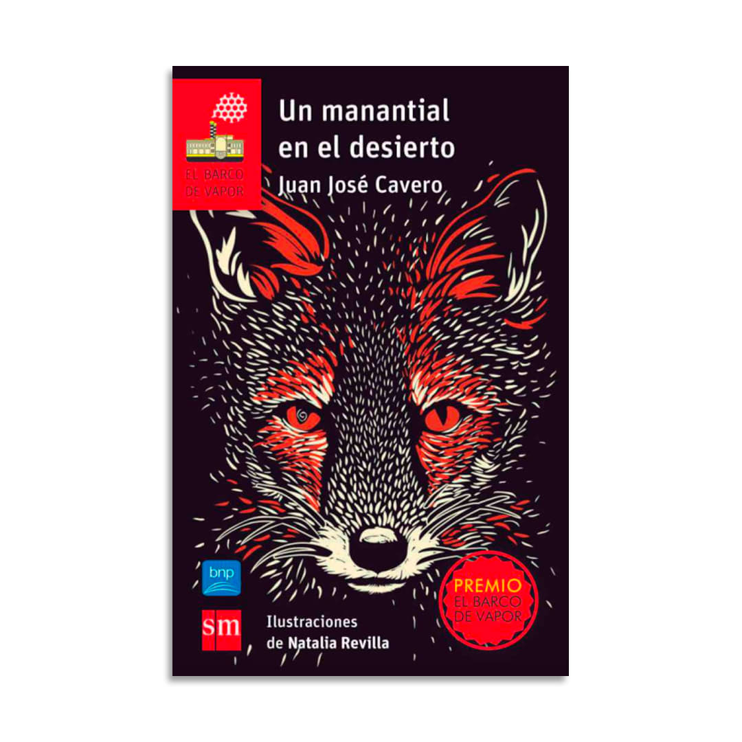 Pack de obras plan lector - 1ero secundaria6