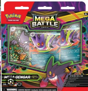 Mega Battle Deck2