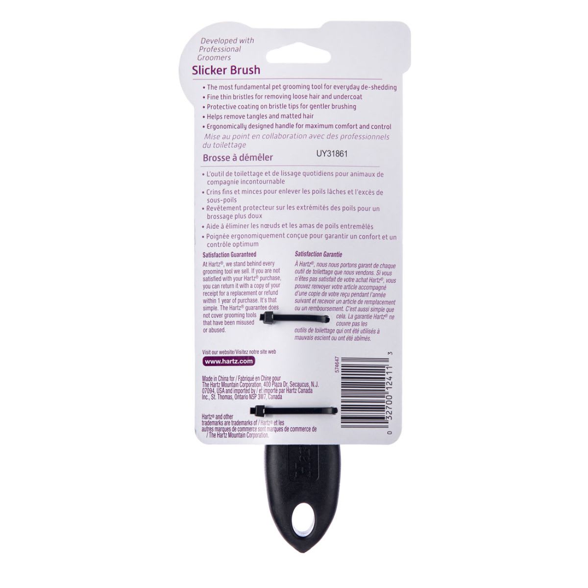 Cepillo Hartz Cat slicker brush2